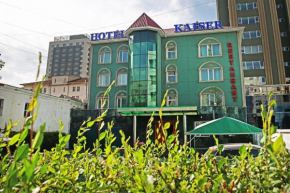  Kaiser Hotel  Улан-Батор